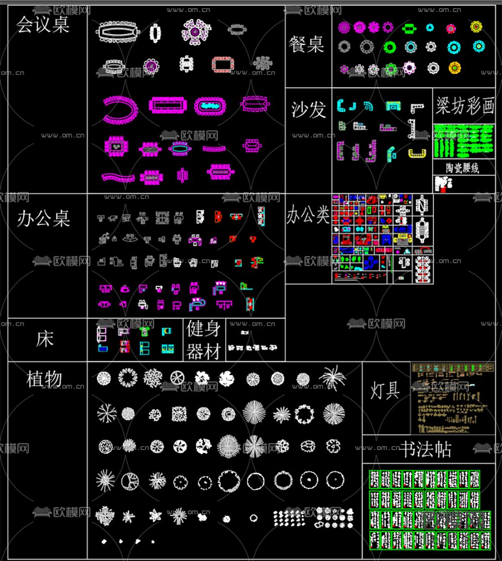 常用平面家具 植物cad图库下载（渲染图4）