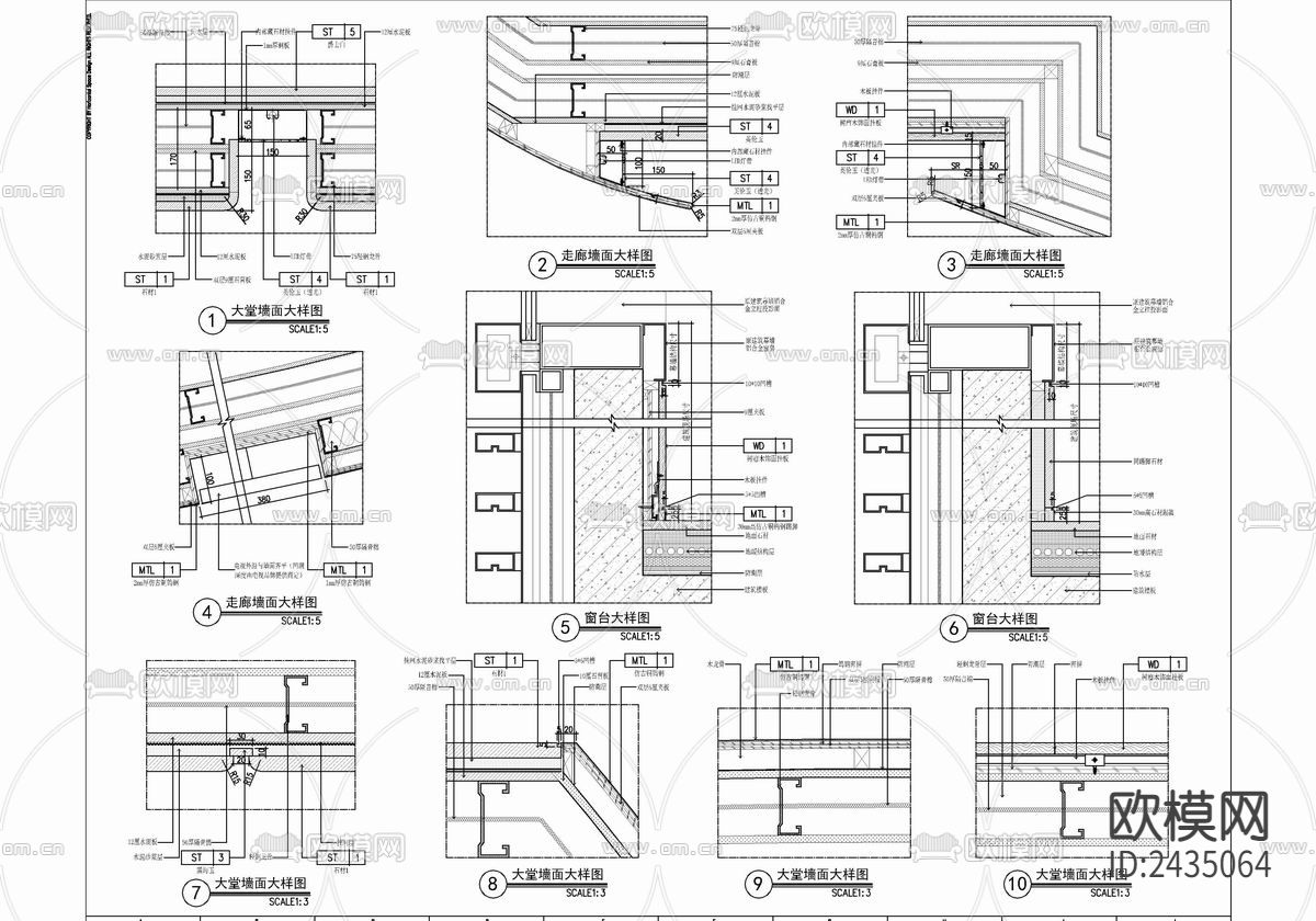 1500㎡私人休闲会所CAD施工图下载（渲染图8）