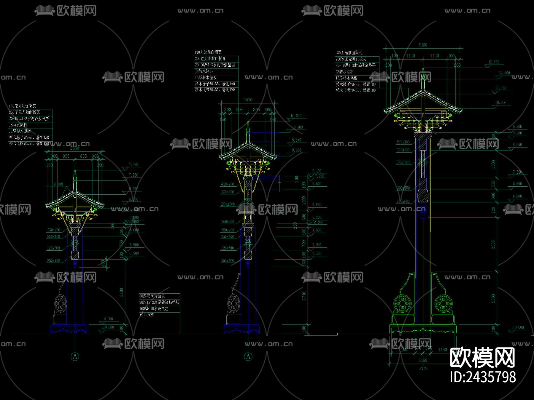 中式木质雕花牌坊CAD节点大样下载（渲染图1）