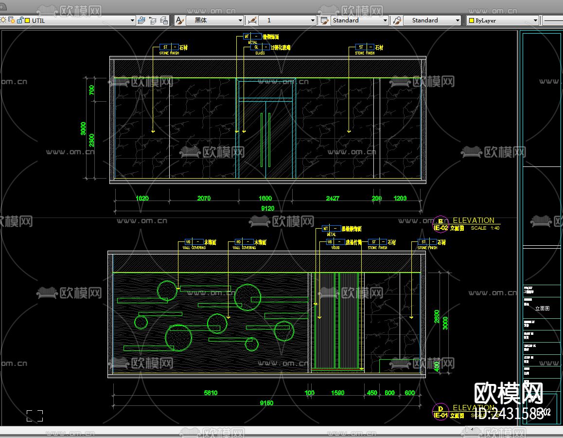 新中式休闲桑拿spa会所cad平面图下载（渲染图2）