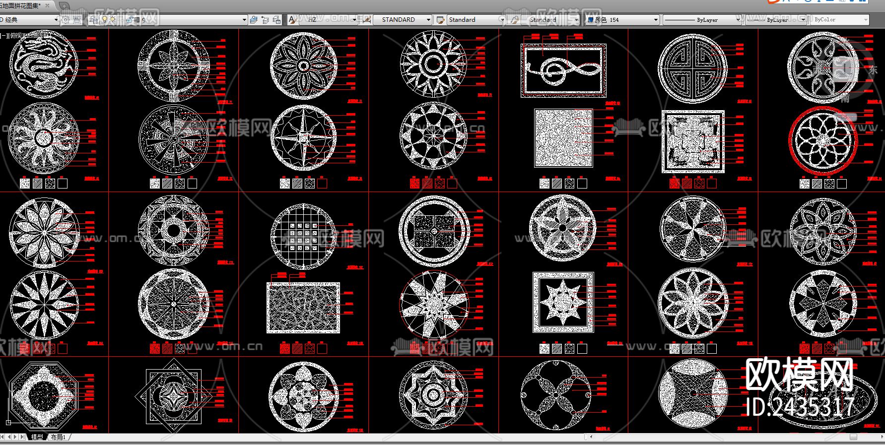 地下室防水大样CAD图库下载（渲染图7）