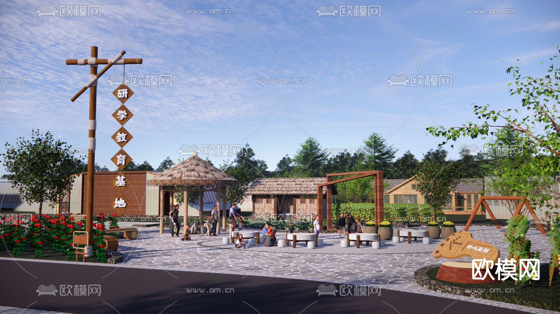 中式亲子研学基地su模型下载（渲染图1）