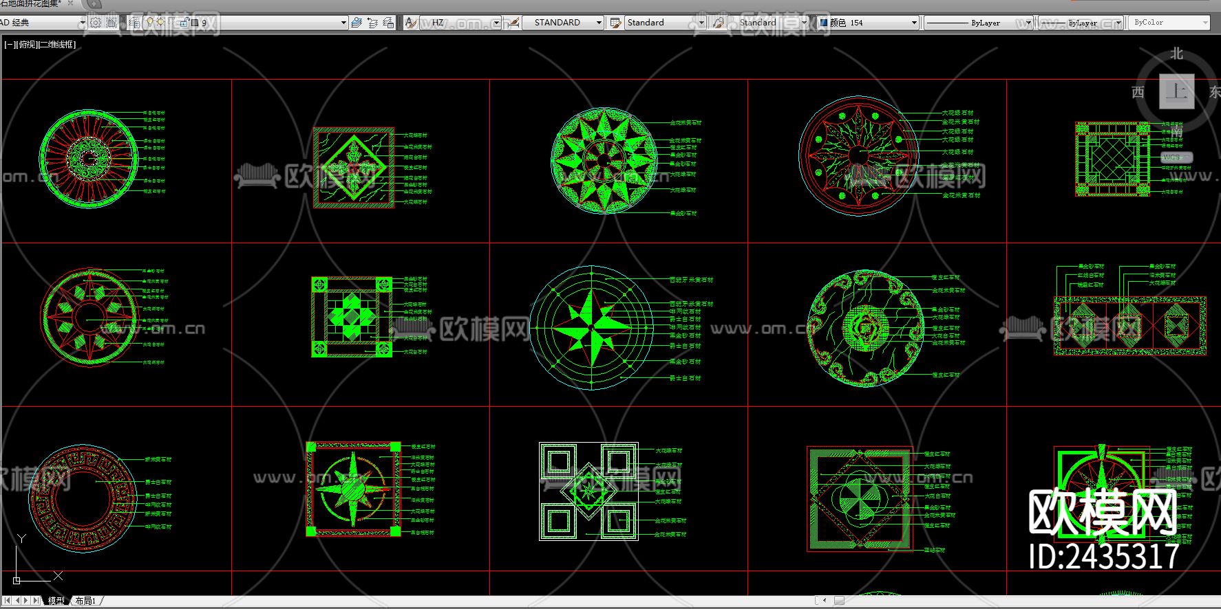 地下室防水大样CAD图库下载（渲染图2）