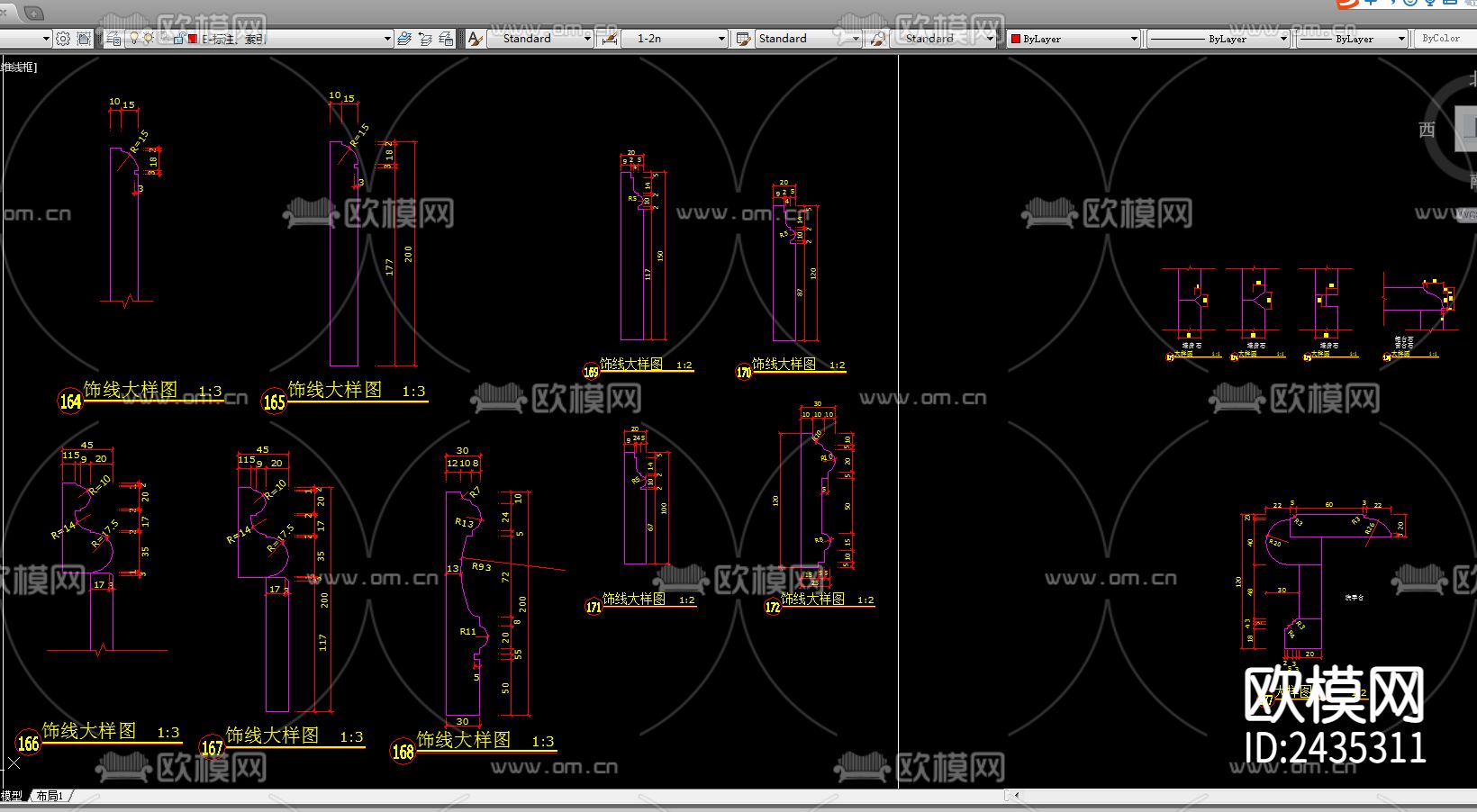 石膏线大样图CAD施工图下载（渲染图1）