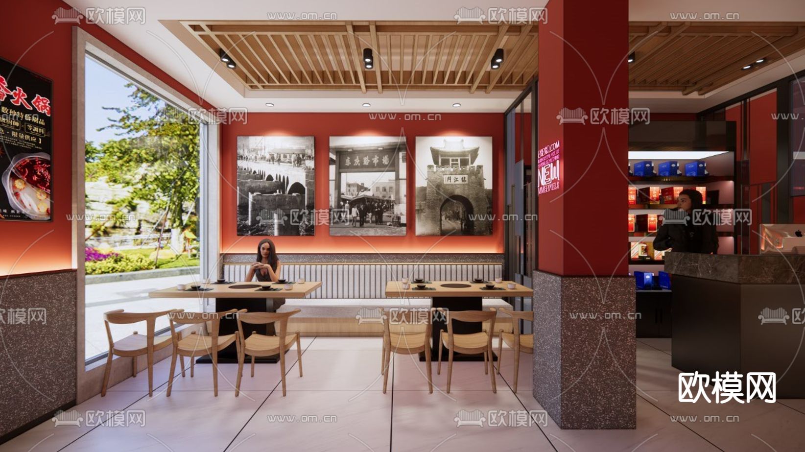 新中式火锅店su模型下载（渲染图1）
