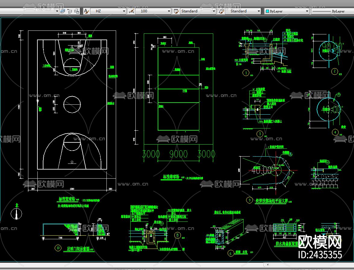运动场地CAD节点大样下载