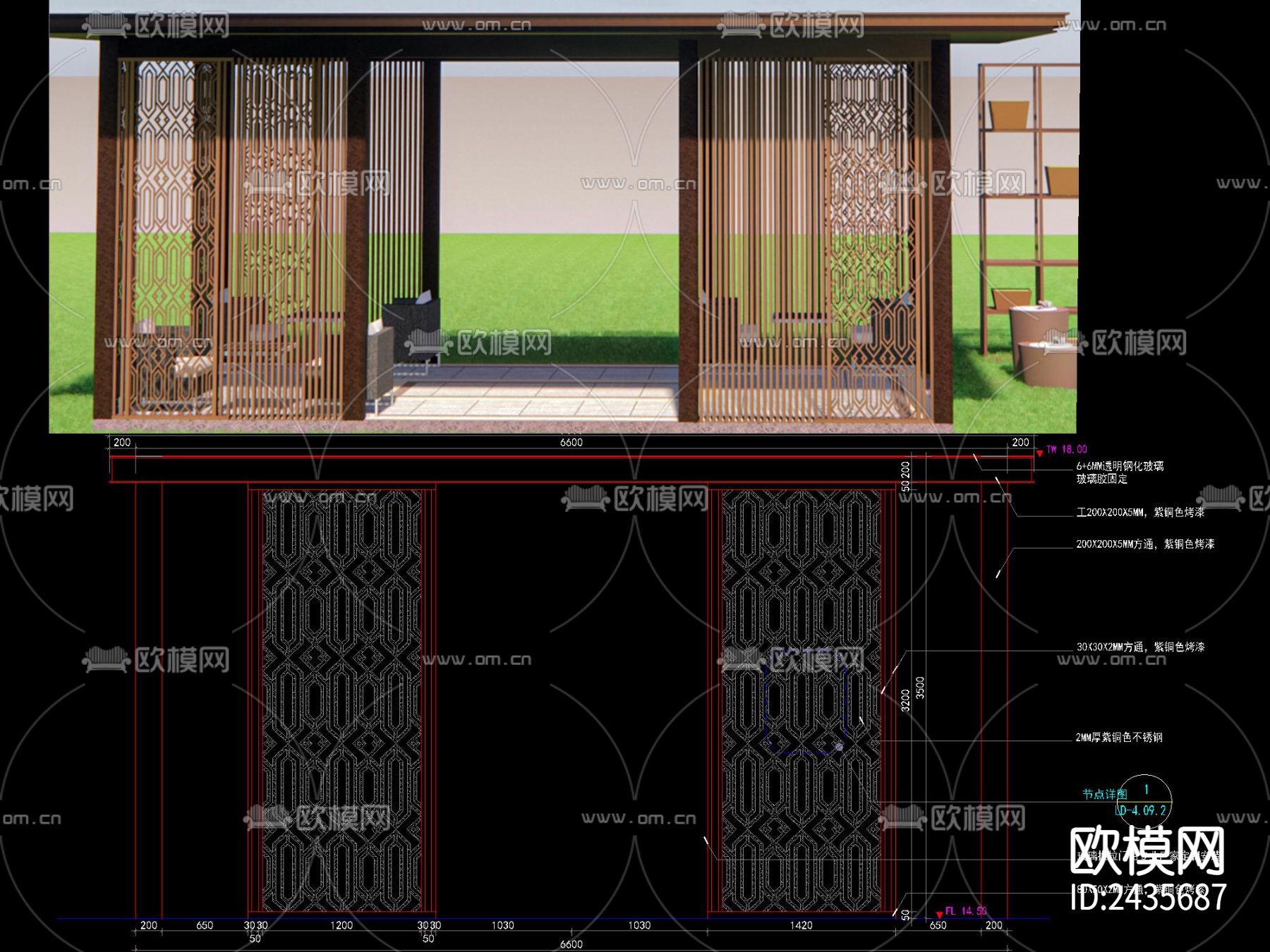 新中式廊架CAD节点大样下载（渲染图4）