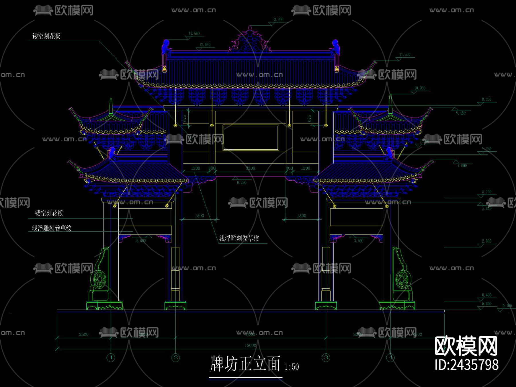 中式木质雕花牌坊CAD节点大样下载（渲染图4）