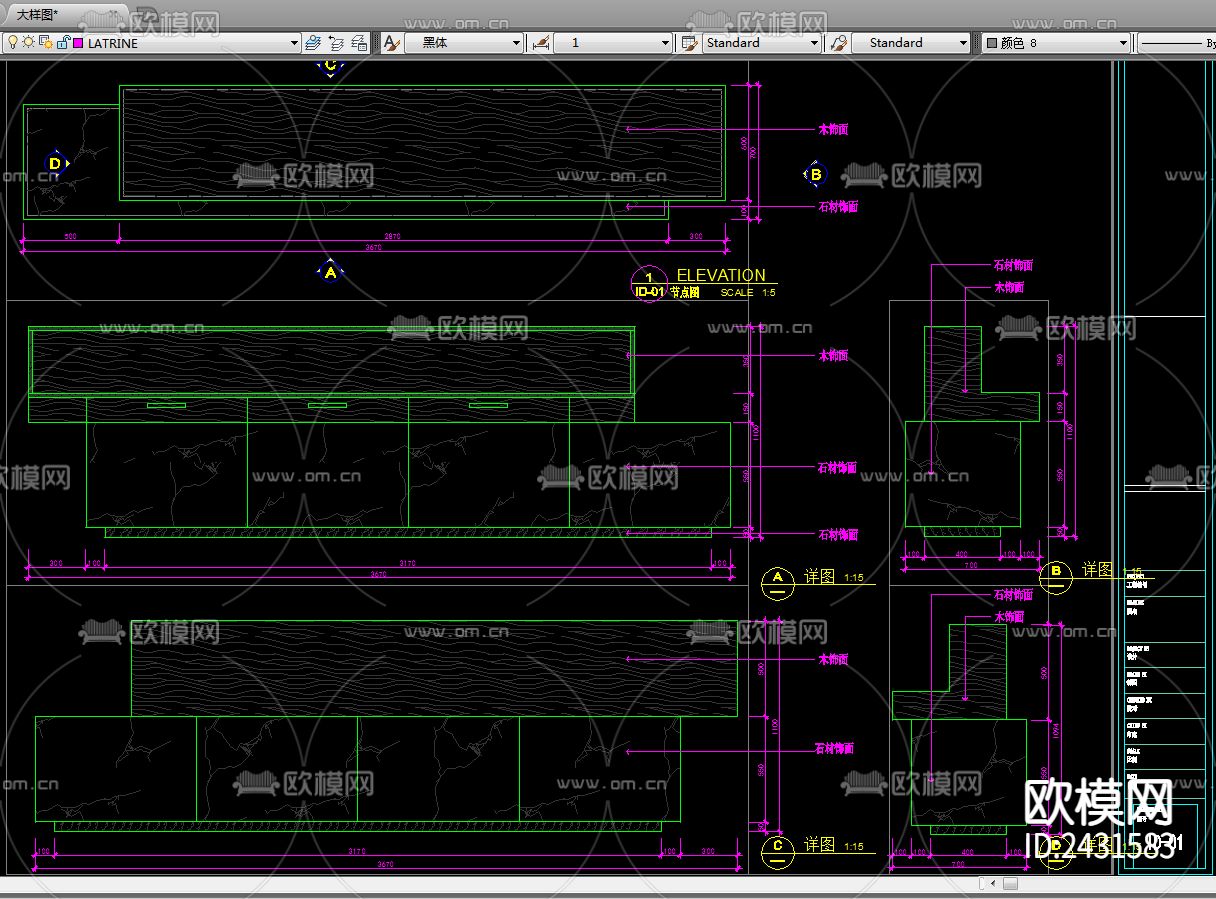 新中式休闲桑拿spa会所cad平面图下载（渲染图9）