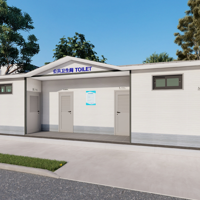  现代公共卫生间su模型 