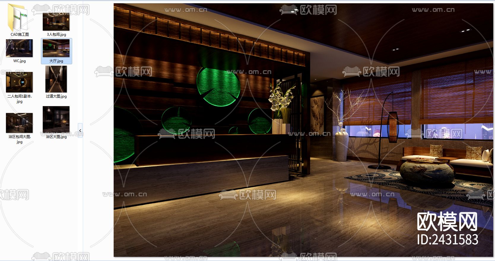 新中式休闲桑拿spa会所cad平面图下载（渲染图10）