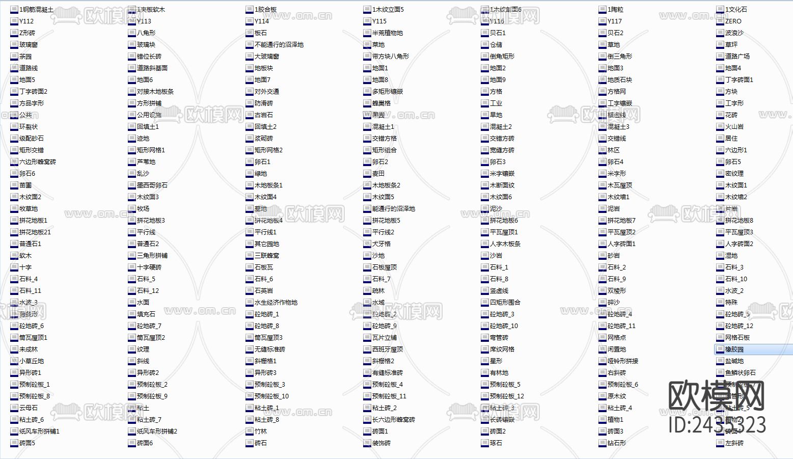 最常用的中文填充图案CAD图库下载