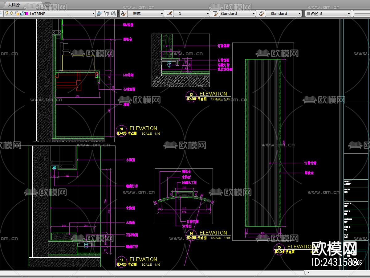 新中式休闲桑拿spa会所cad平面图下载（渲染图7）