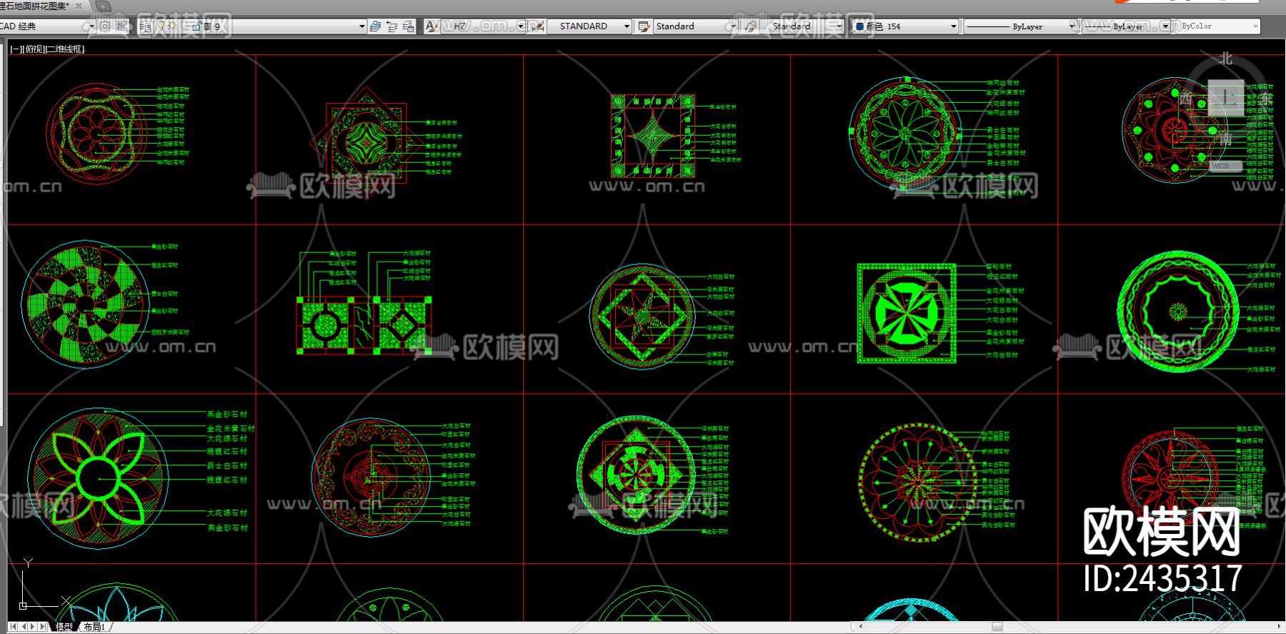 地下室防水大样CAD图库下载（渲染图3）