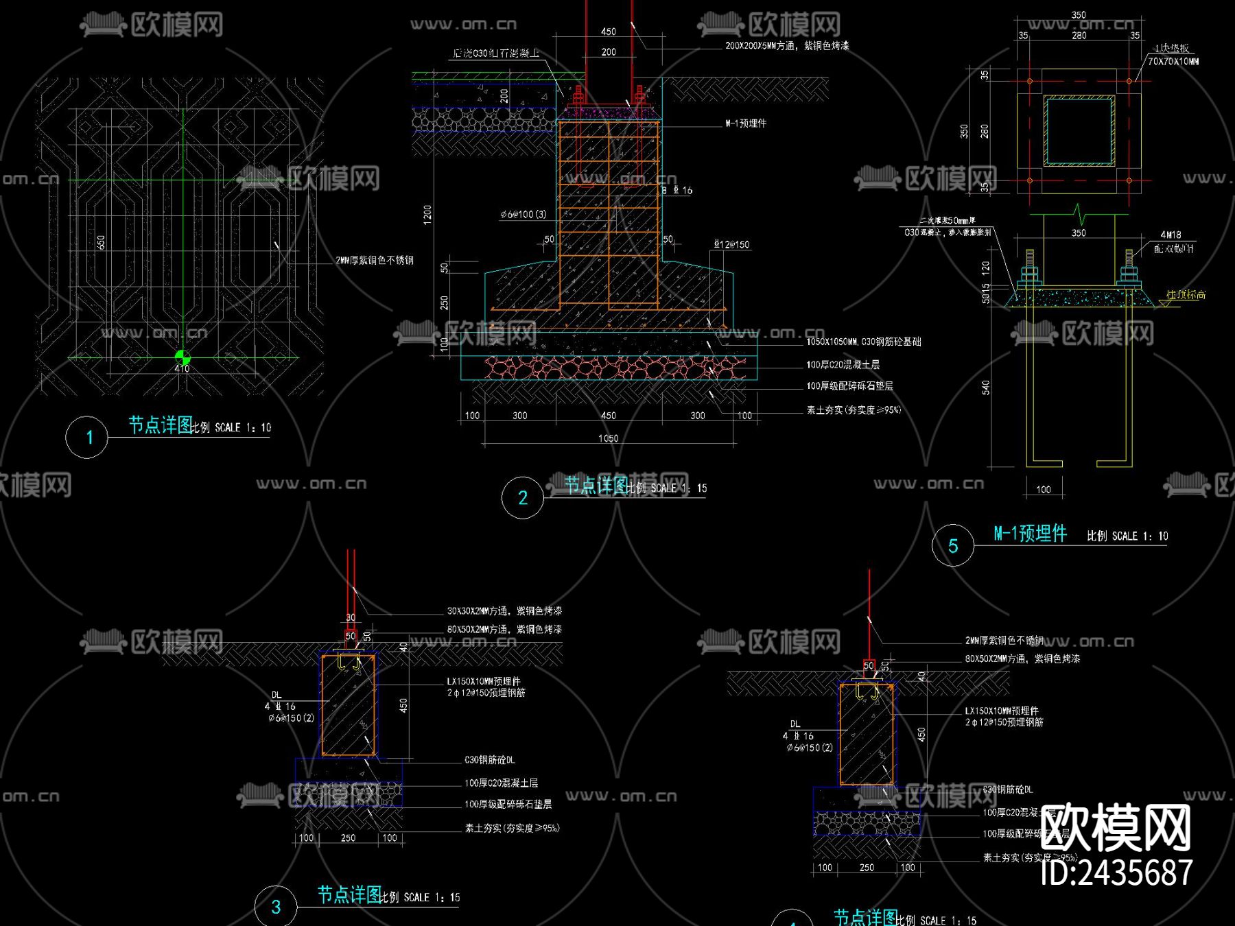 新中式廊架CAD节点大样下载（渲染图1）
