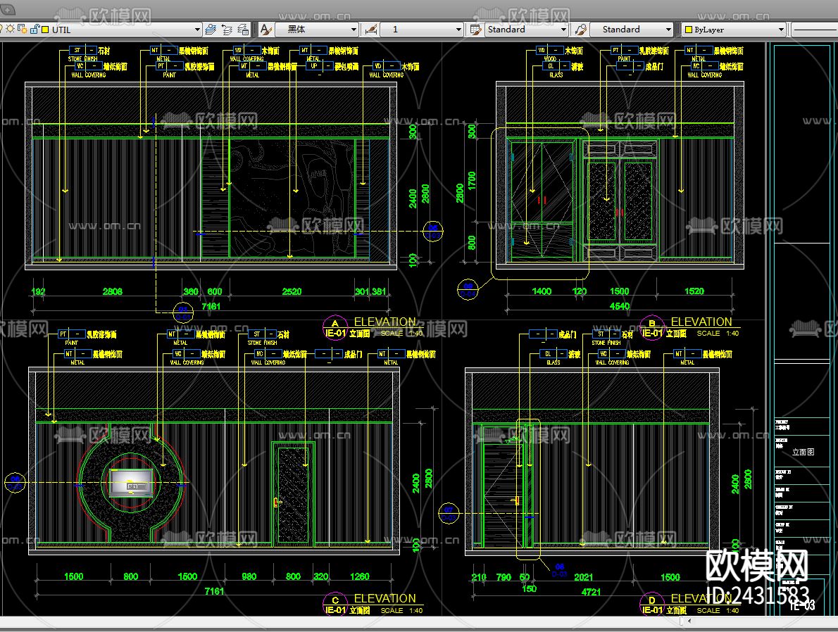 新中式休闲桑拿spa会所cad平面图下载（渲染图6）