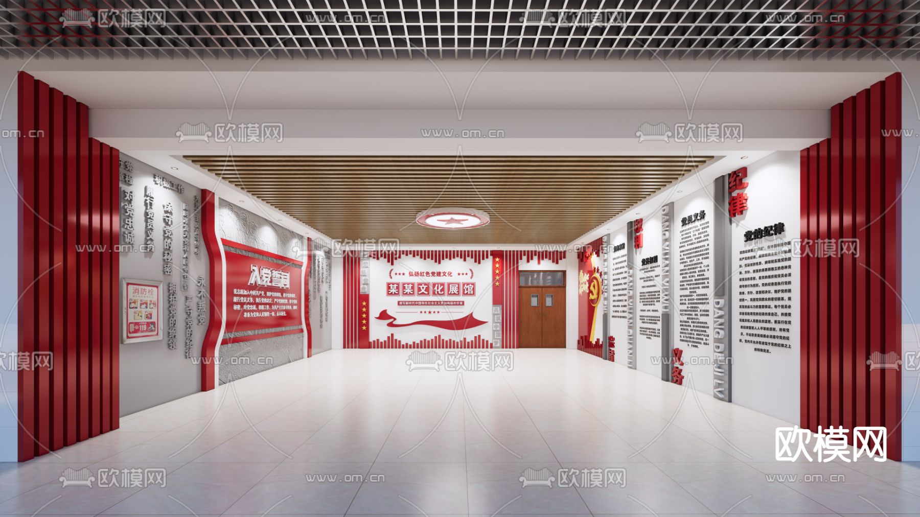 现代红色文化党展厅su模型下载（渲染图1）