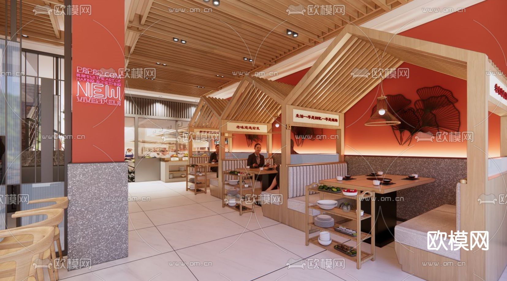 新中式火锅店su模型下载（渲染图2）