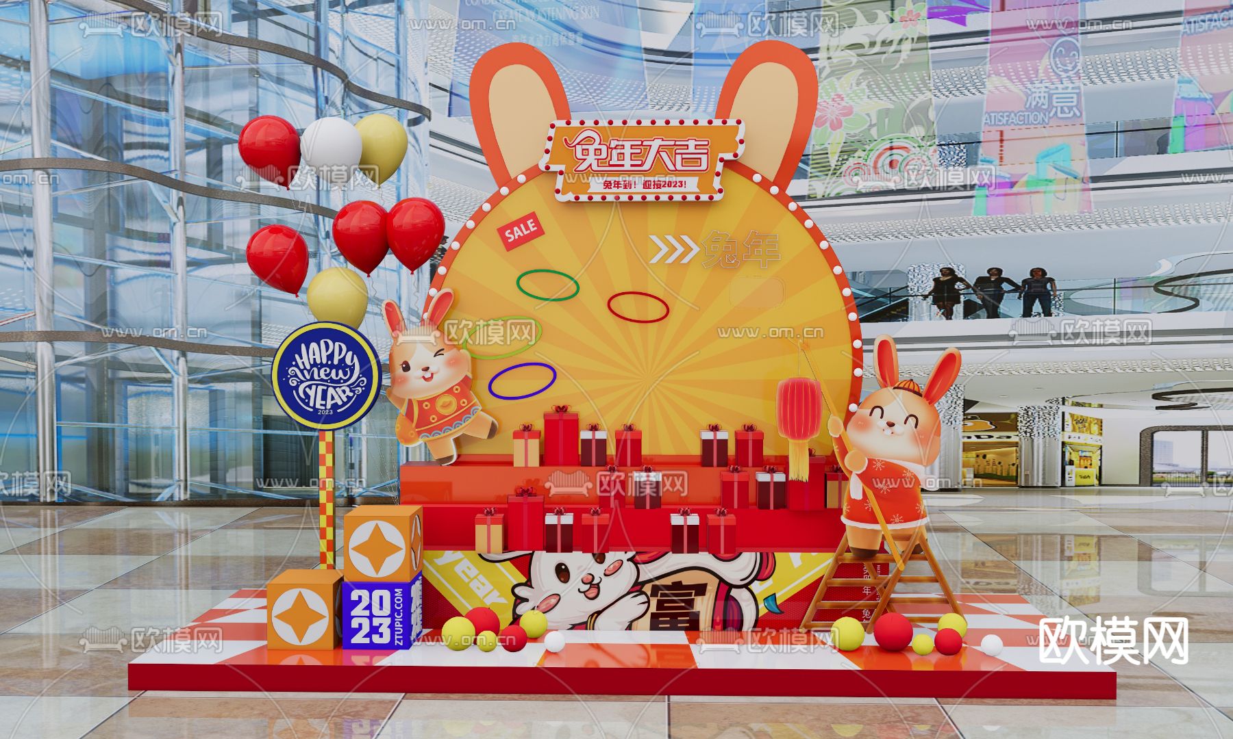 兔年美陈 商场美陈 打卡墙su模型