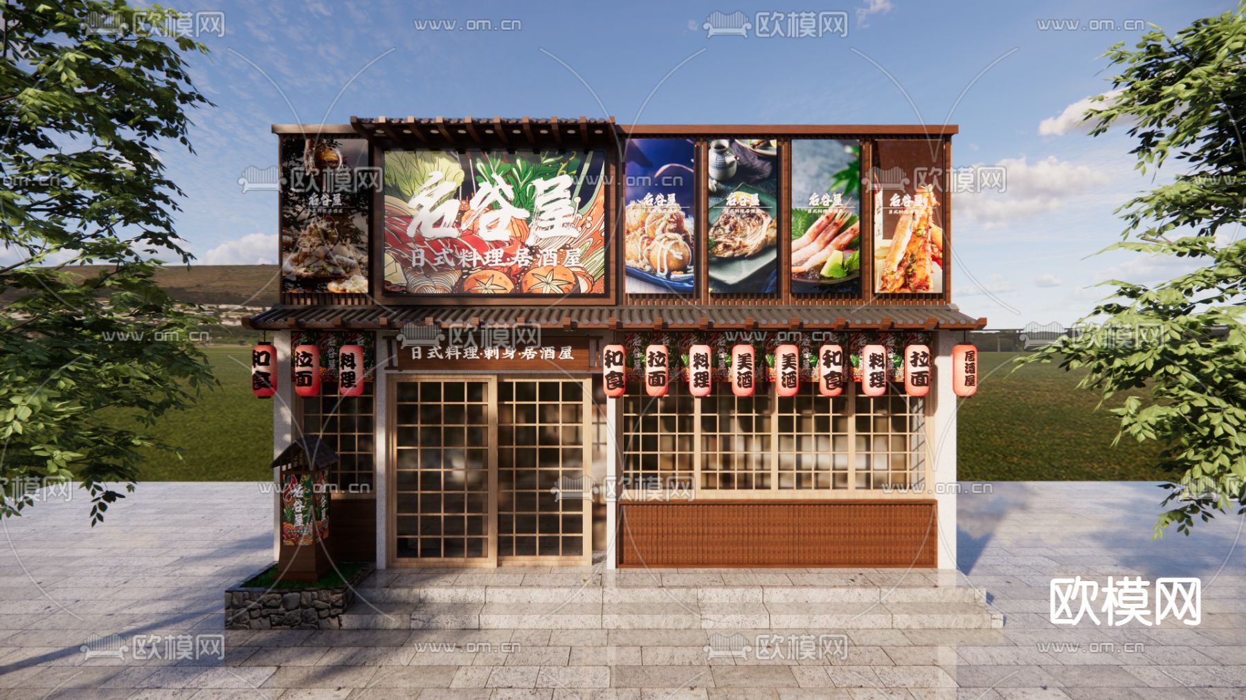 日式居酒屋门头 门面su模型下载（渲染图1）