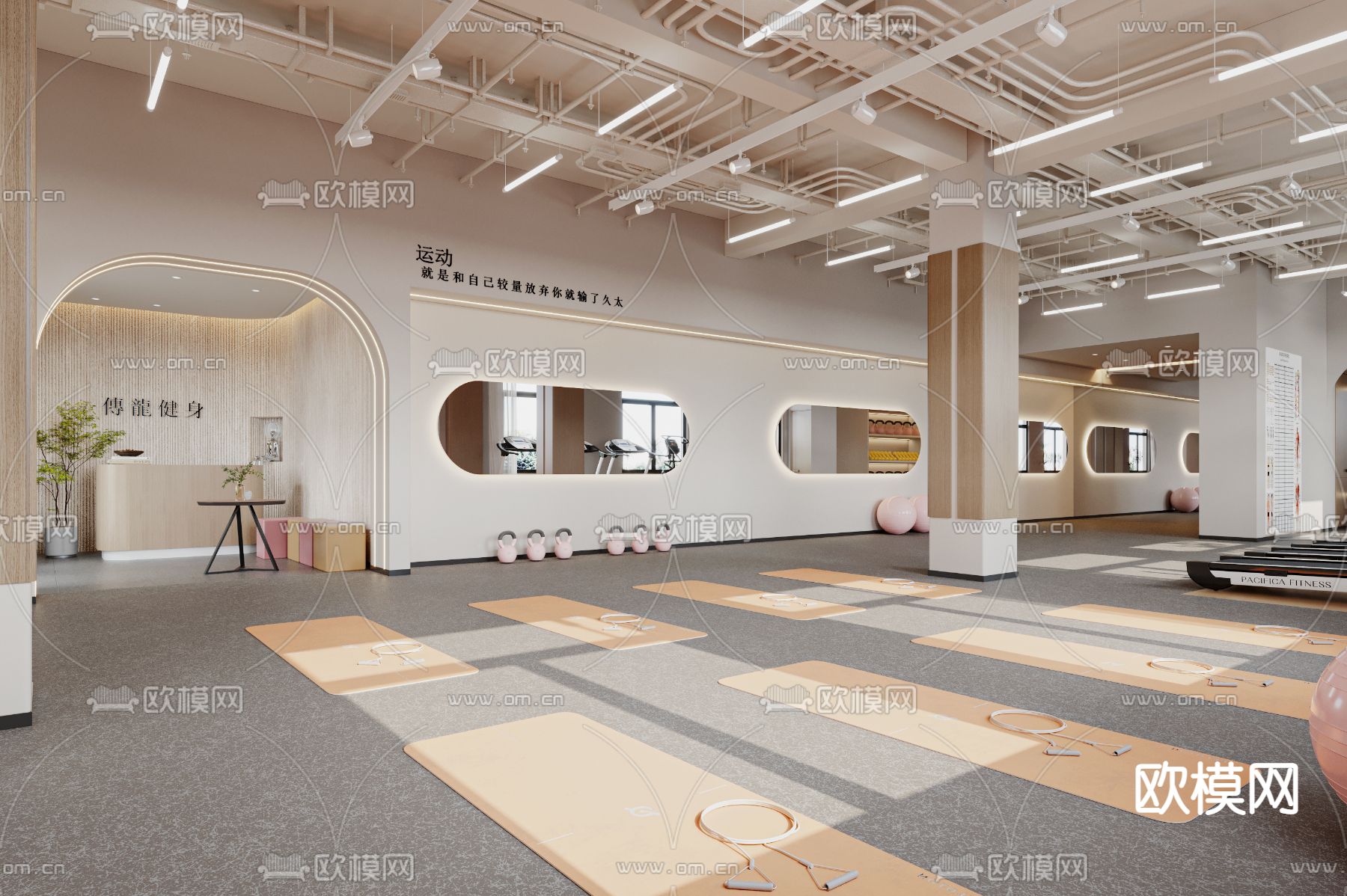 侘寂风瑜伽馆 健身房3d模型下载（渲染图1）