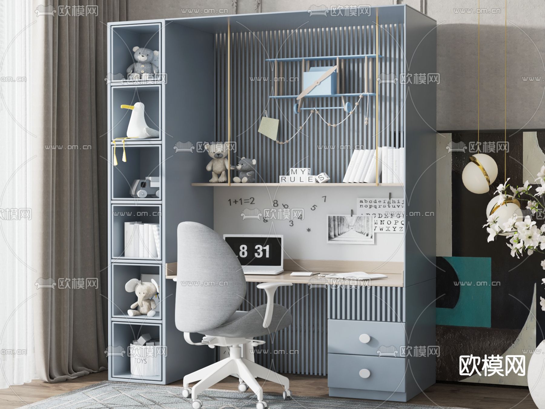 奶油风儿童柜 书桌椅3d模型下载