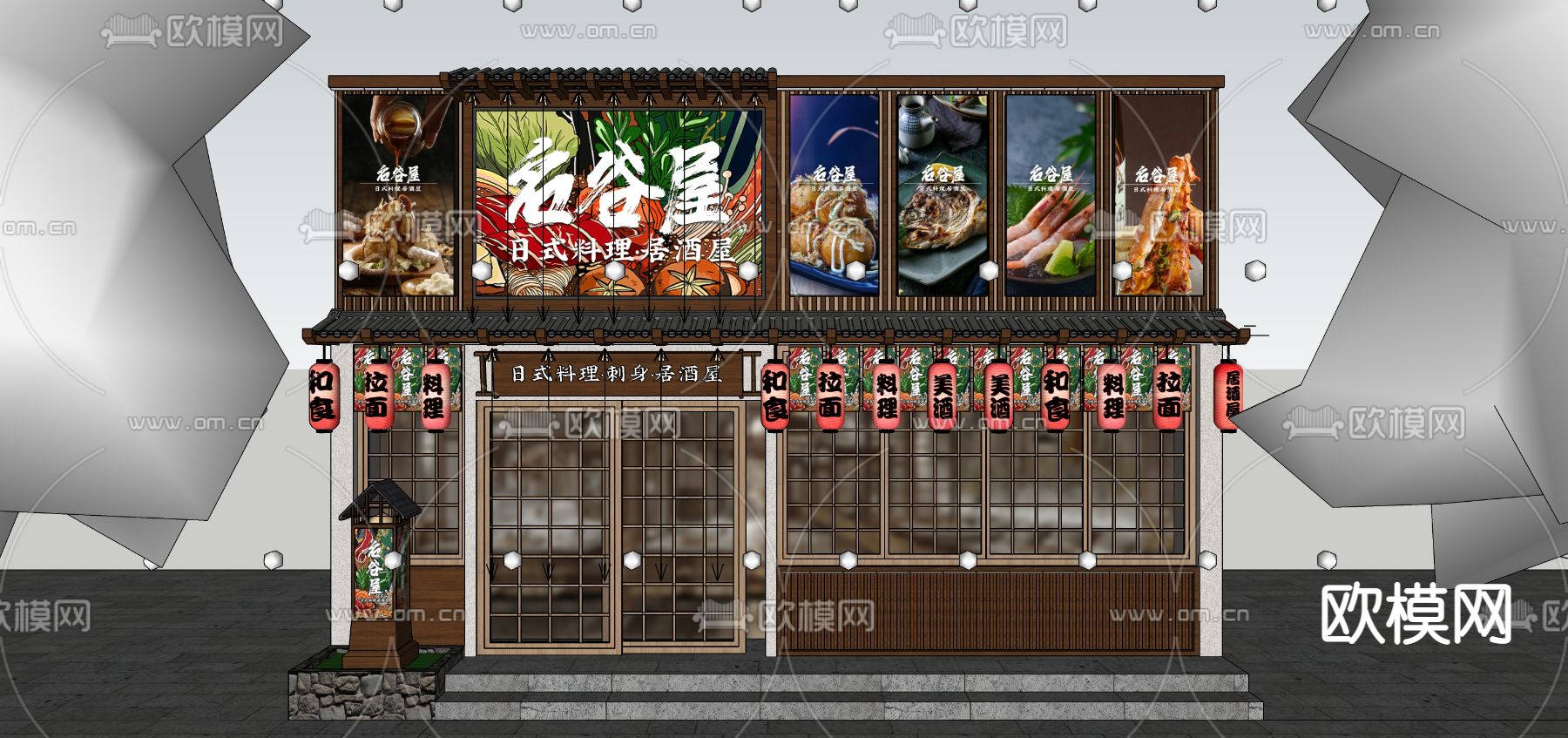 日式居酒屋门头 门面su模型下载（渲染图5）
