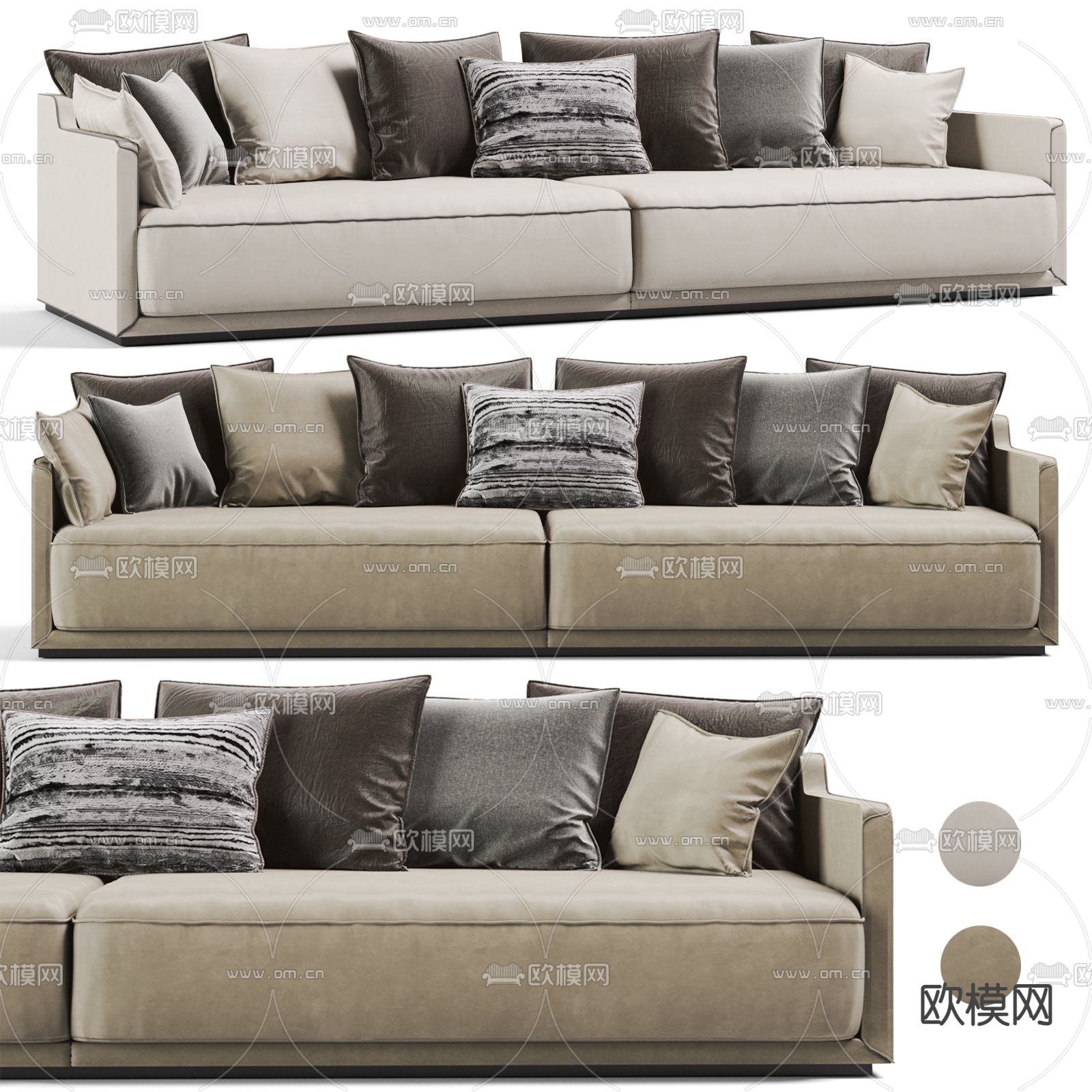 现代双人沙发3d模型下载