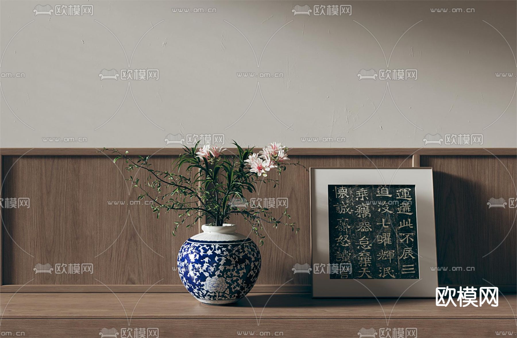 新中式水生植物 花瓶花艺3d模型