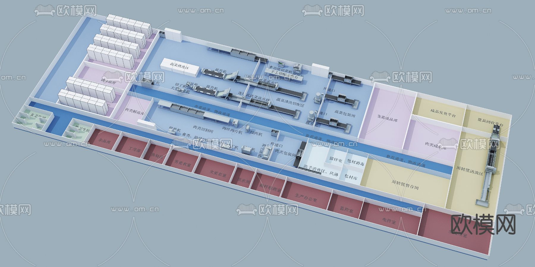 工厂中央厨房3d模型下载（渲染图1）