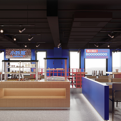  现代火锅店su模型 