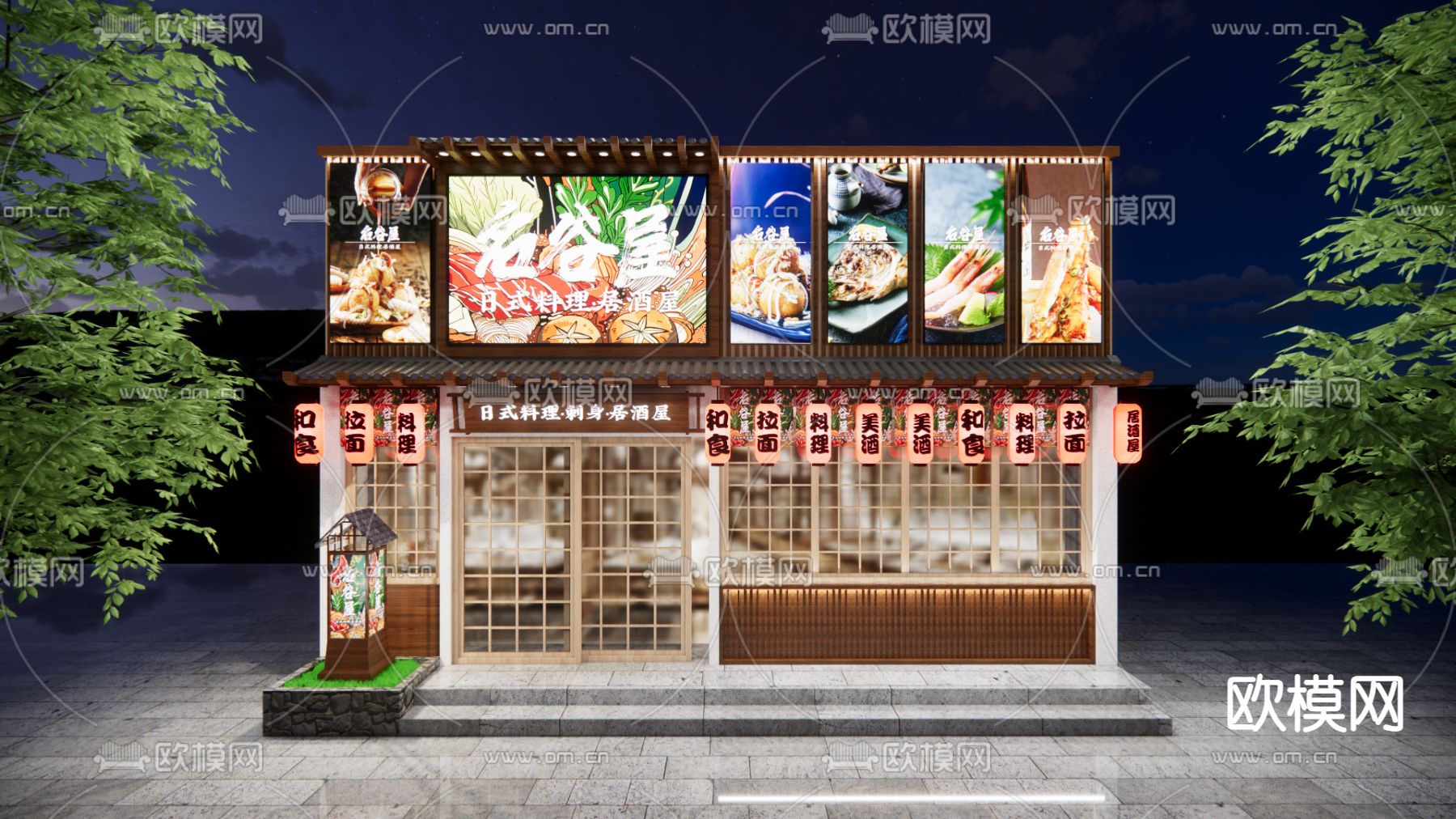 日式居酒屋门头 门面su模型下载（渲染图2）