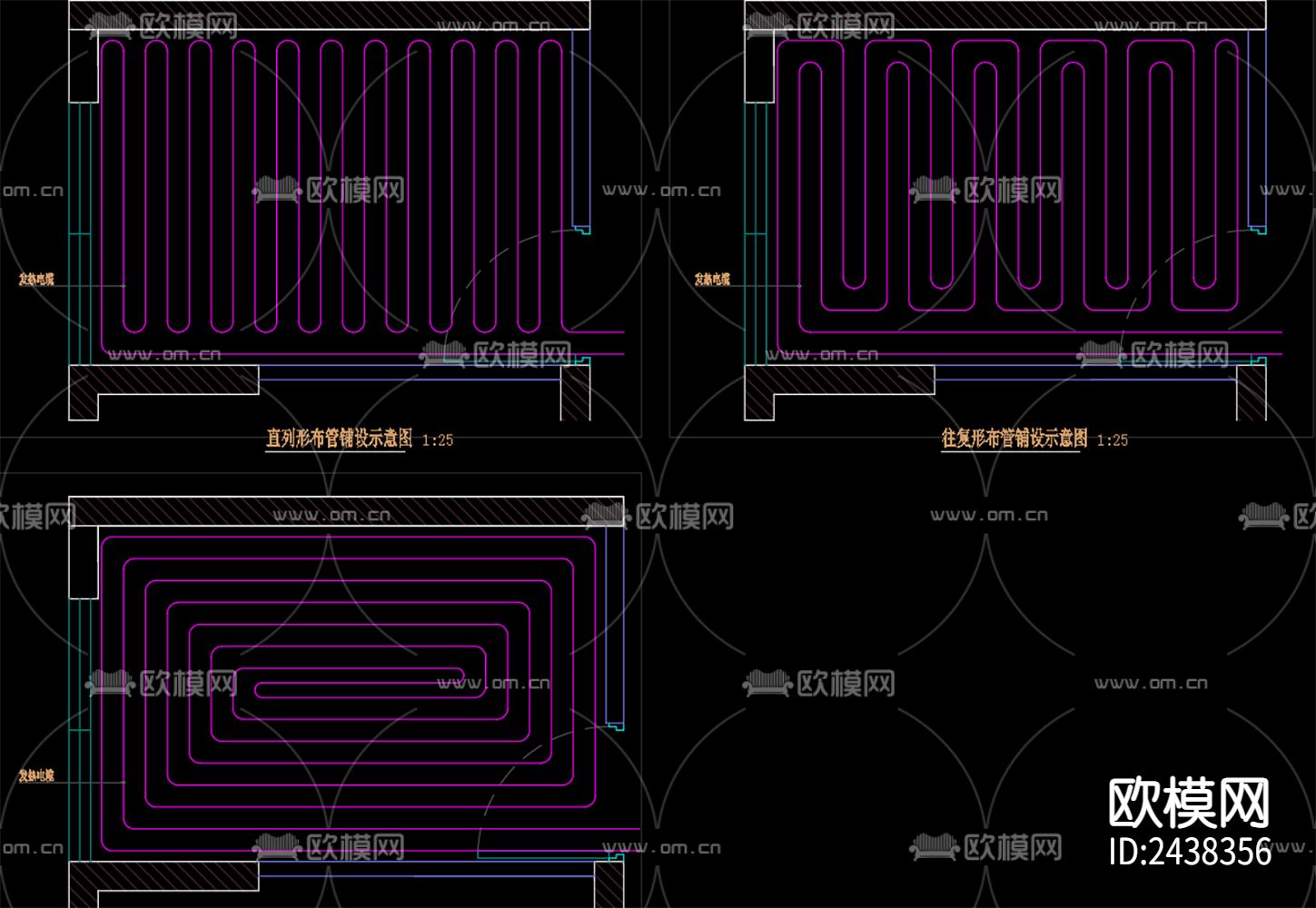 地暖节点大样-免费3dmax模型库-欧模网