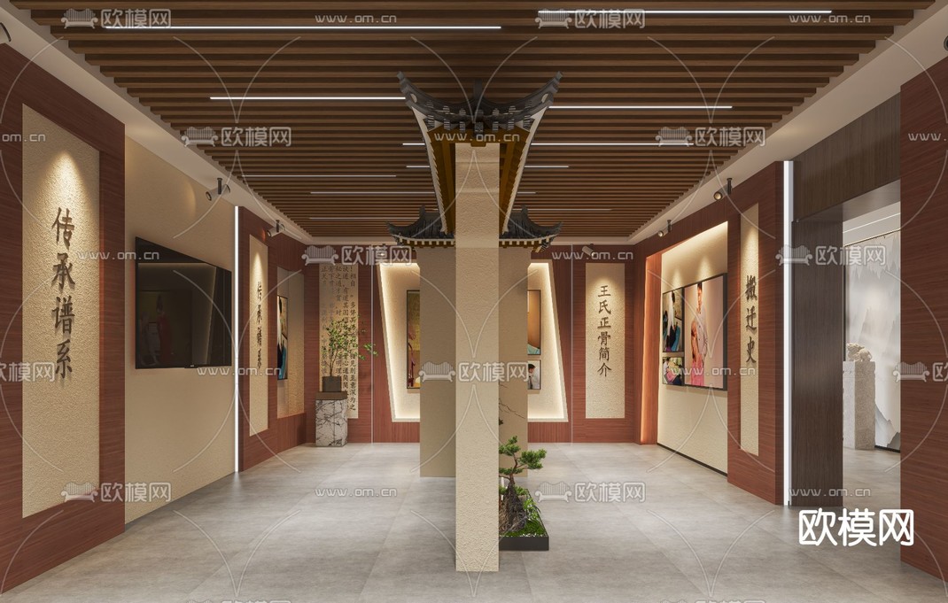 新中式正骨店 中医馆免费3d模型下载_ID12264412_3dmax免费模型-欧模网