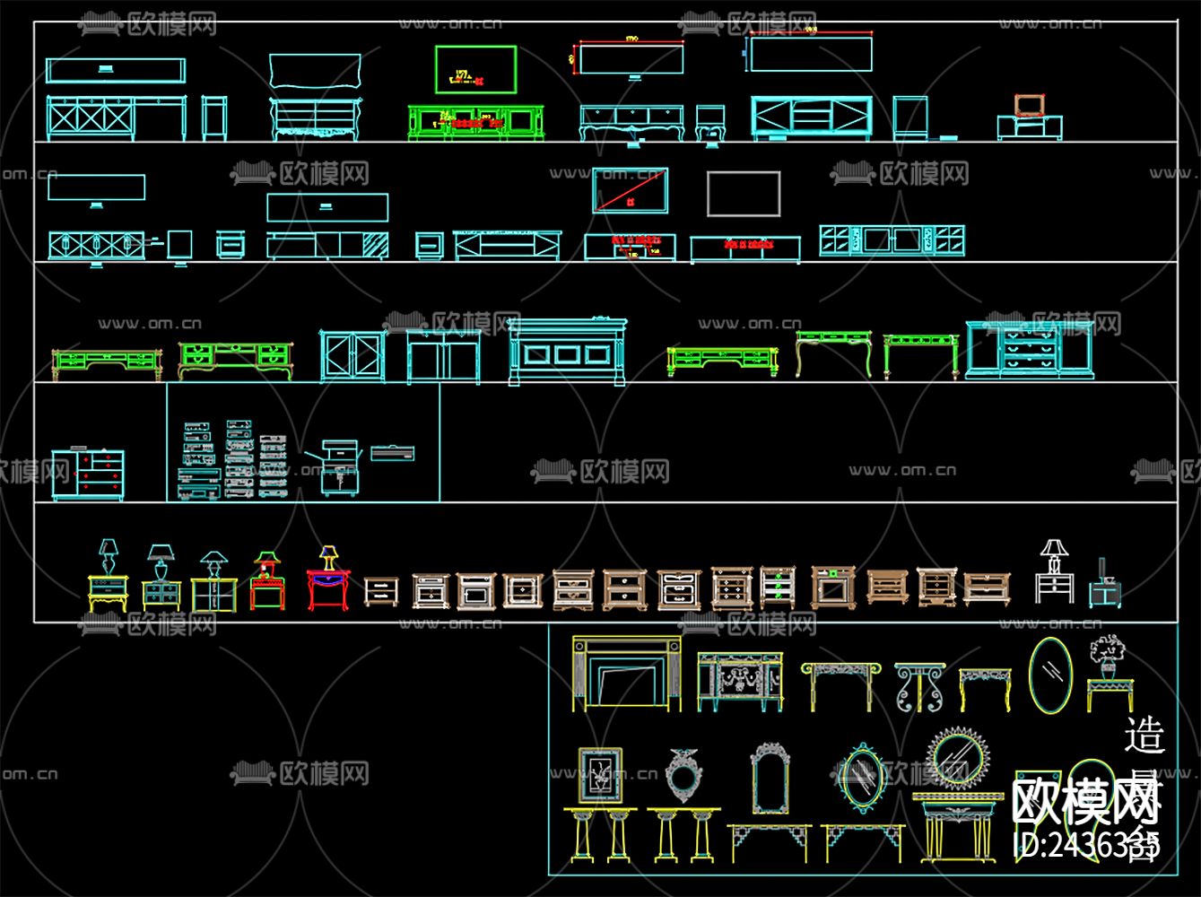 电视柜衣柜橱柜cad图库下载（渲染图2）