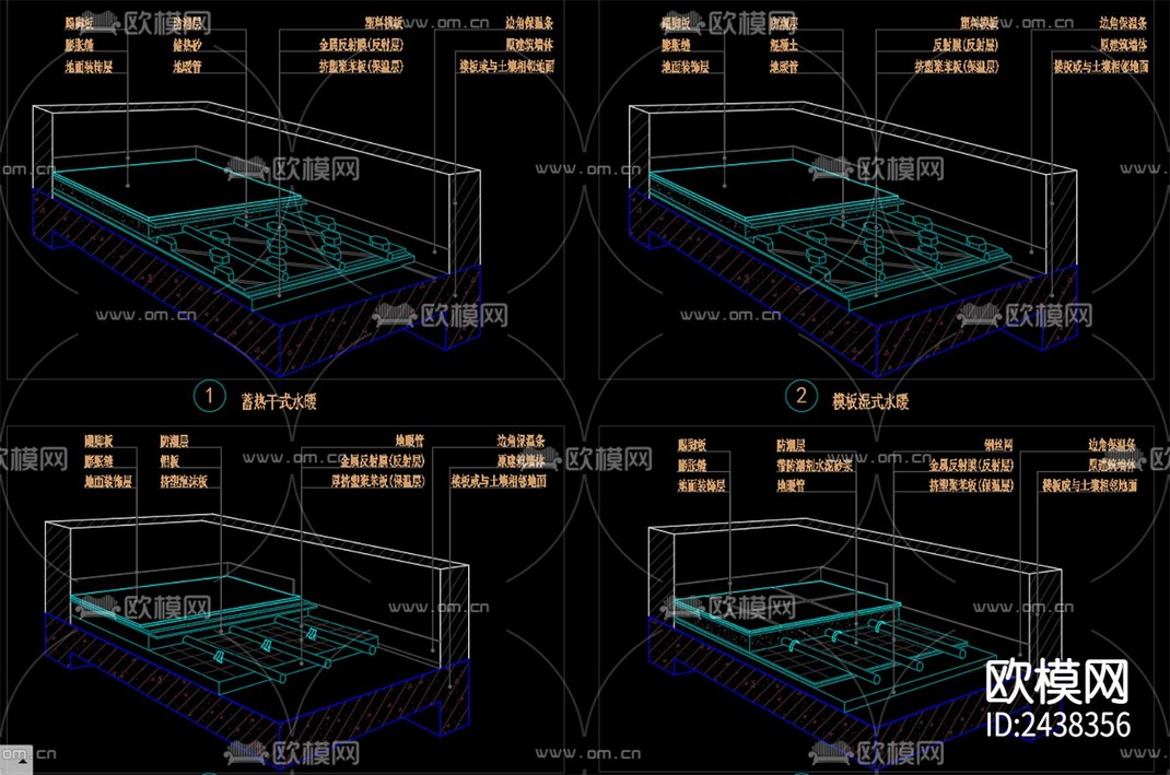 地暖节点大样-免费3dmax模型库-欧模网