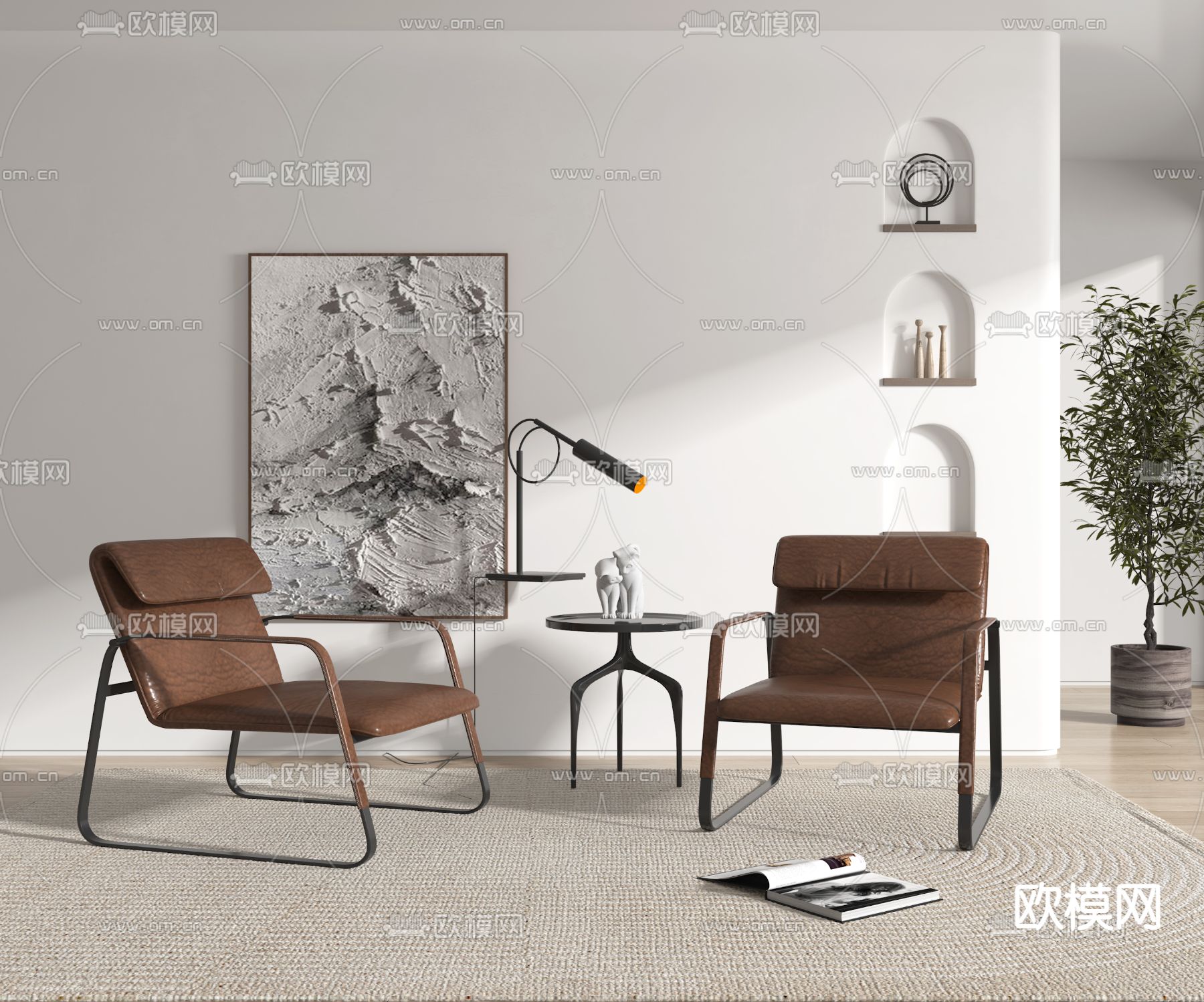 现代休闲椅子3d模型下载