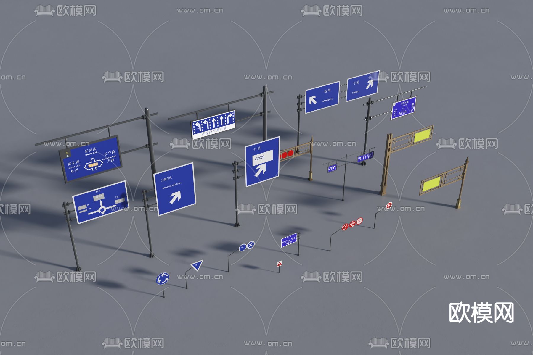 道路指示牌 标识牌3d模型下载_ID12265501_3dmax免费模型-欧模网