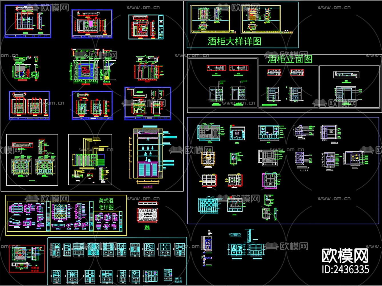电视柜衣柜橱柜cad图库下载（渲染图1）