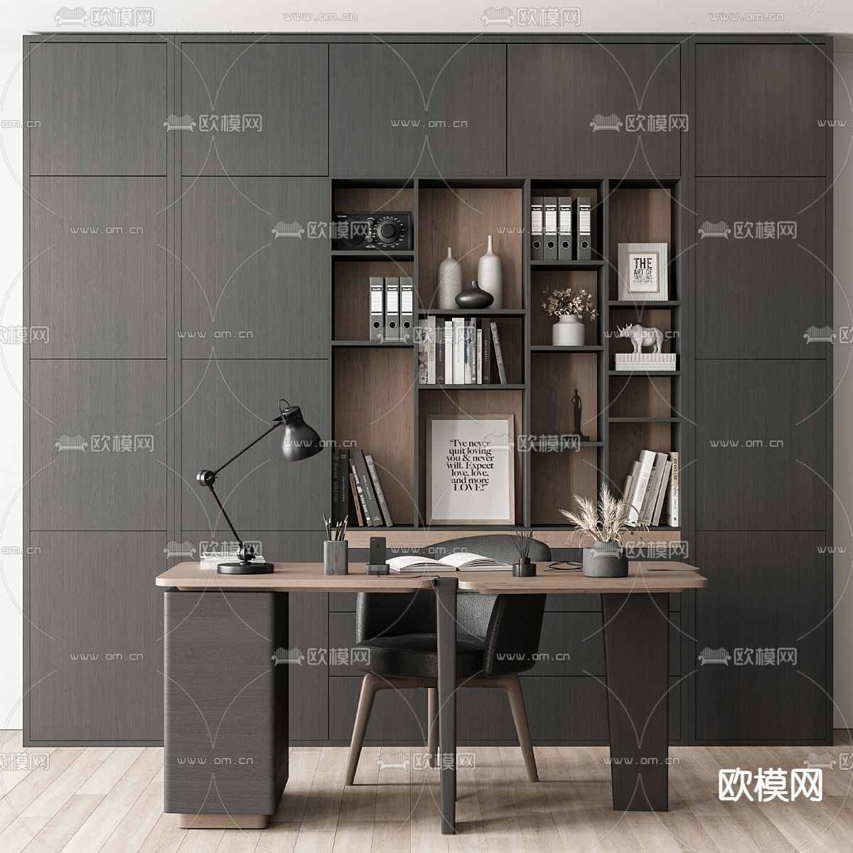 现代办公桌椅 书柜3d模型下载（渲染图1）