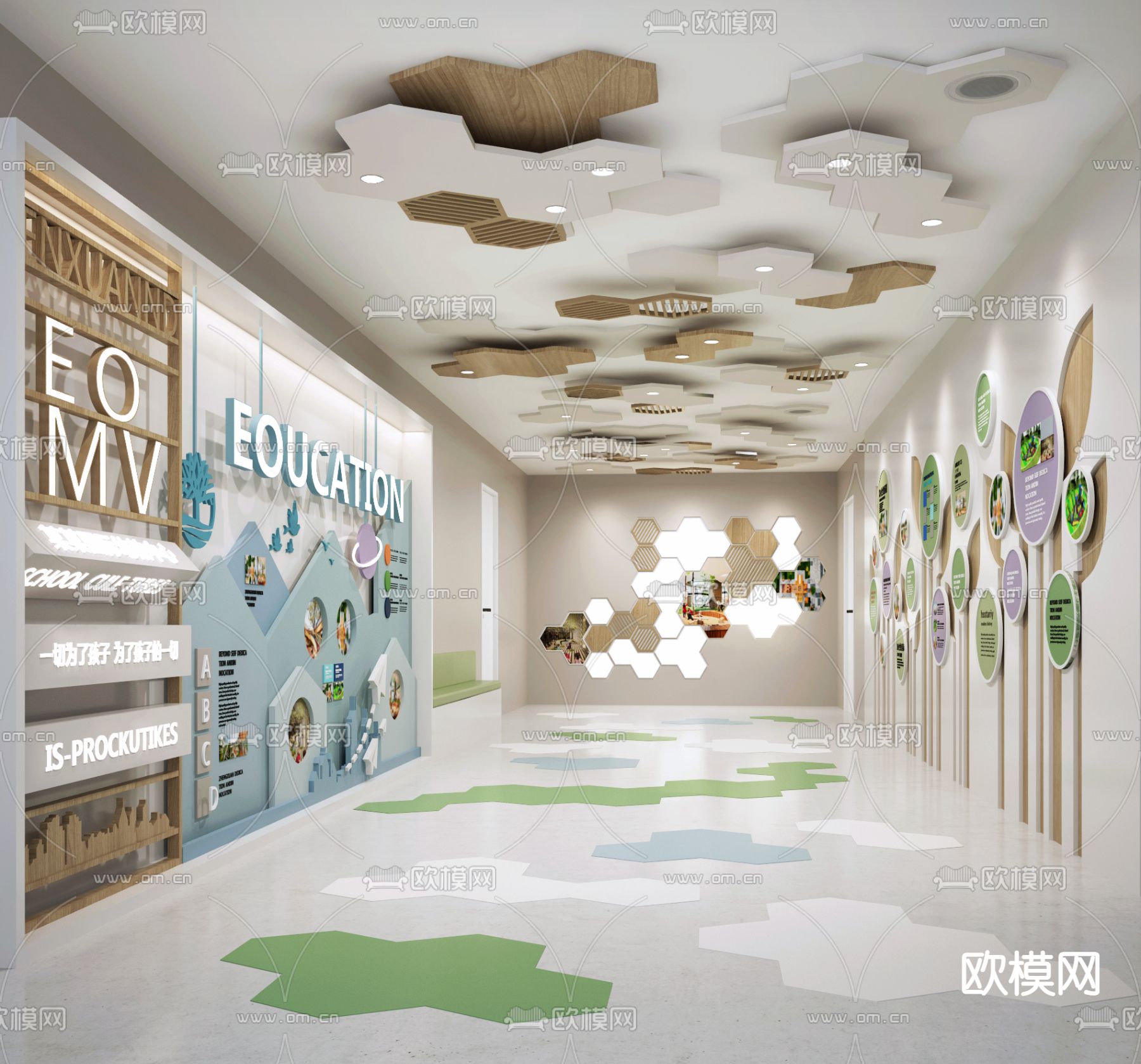 幼儿园文化墙 学校3d模型下载