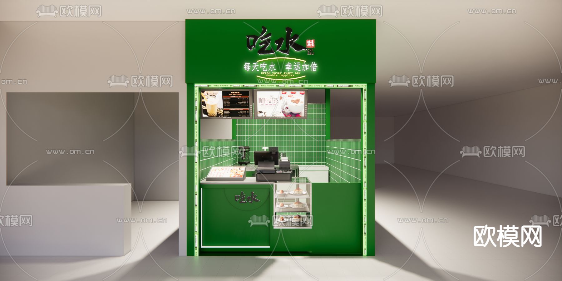 现代奶茶店su模型