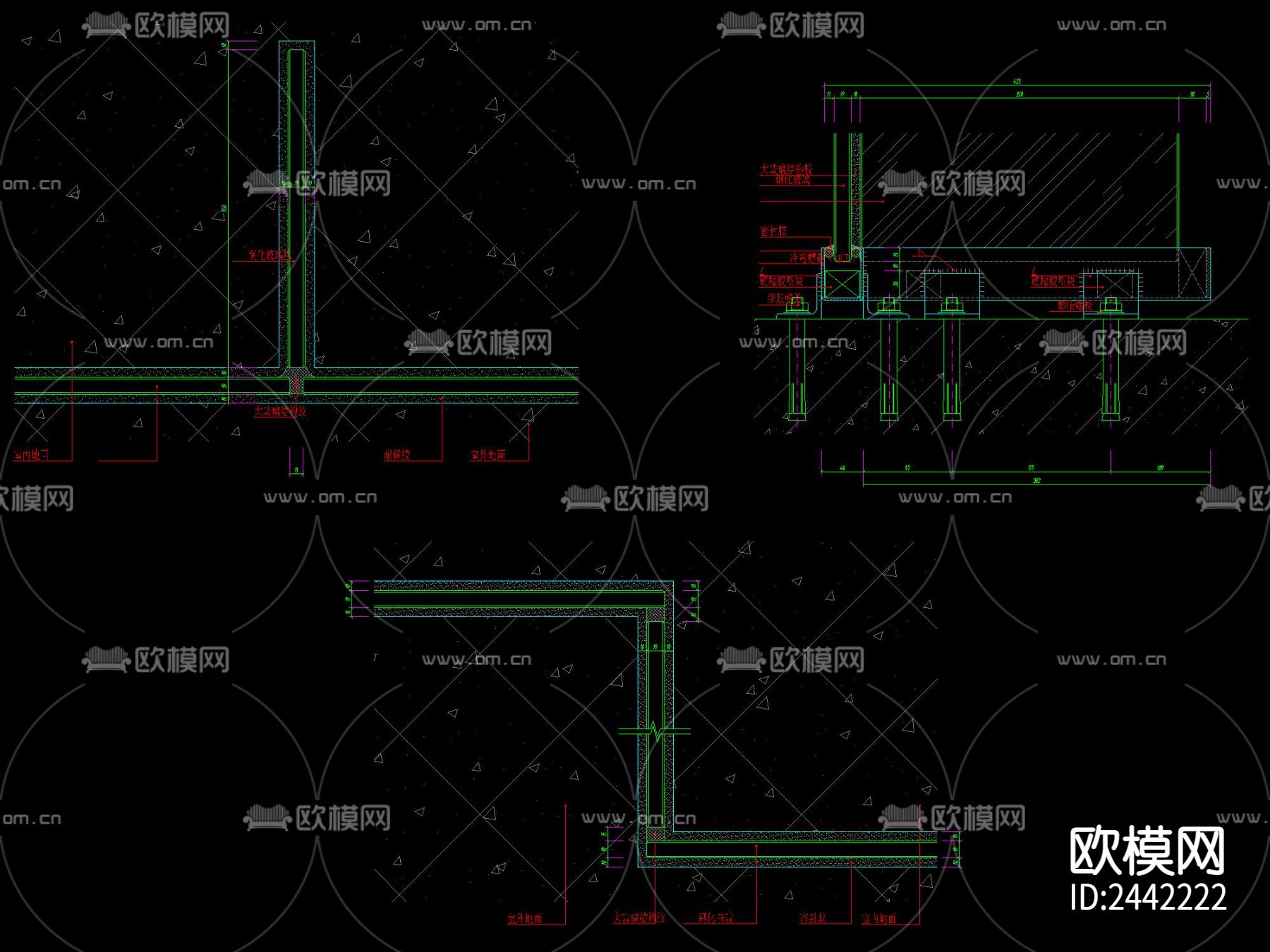 现代 室内 吊挂节点大样下载（渲染图2）