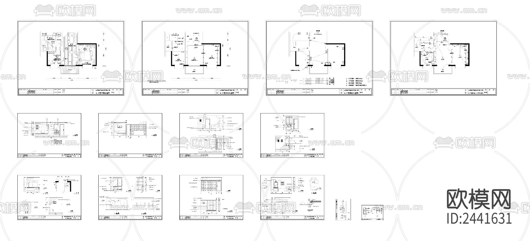 两室两厅一厨一卫样板房cad施工图下载（渲染图1）