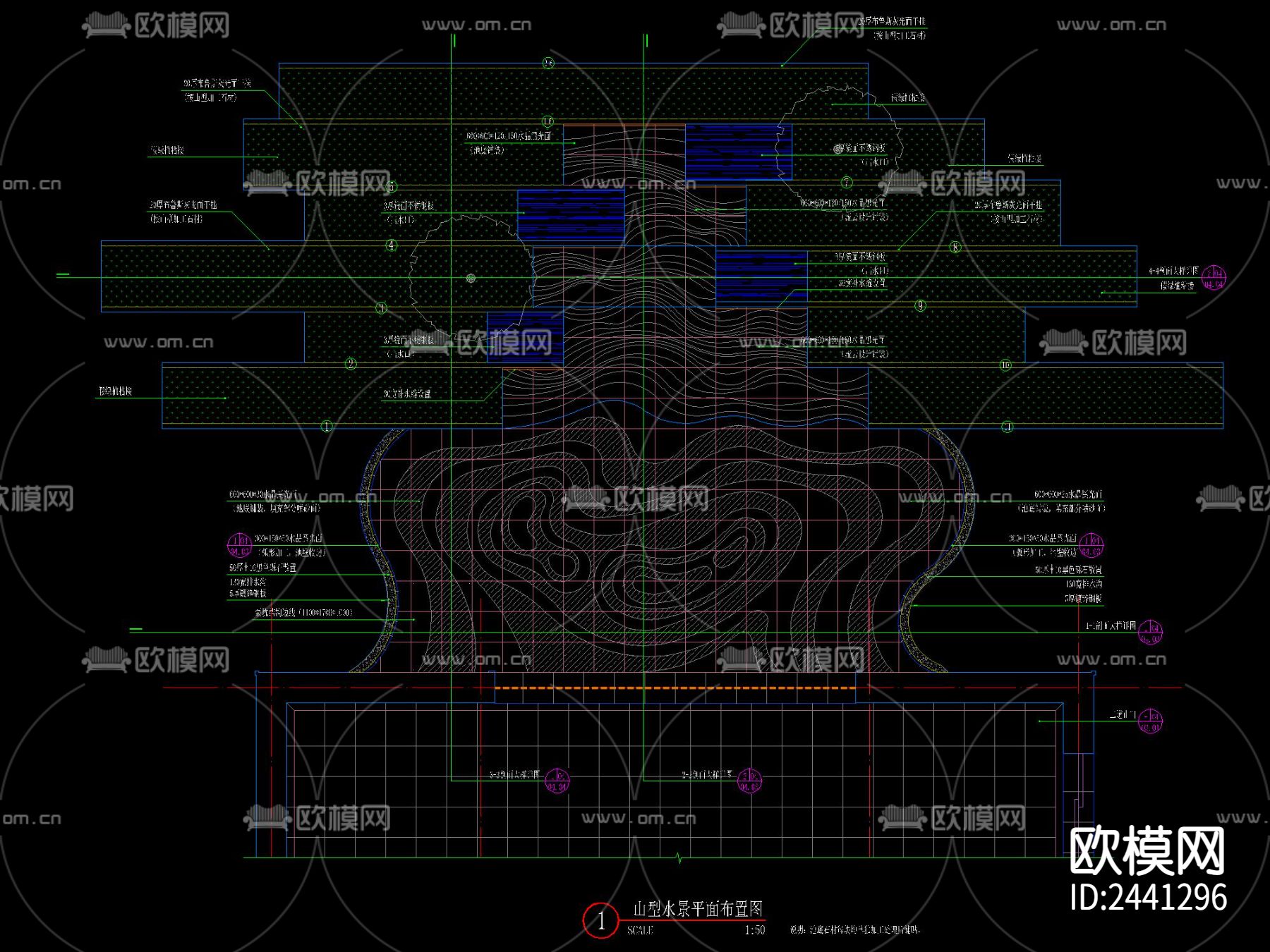 新中式 山型 水景节点大样下载（渲染图4）