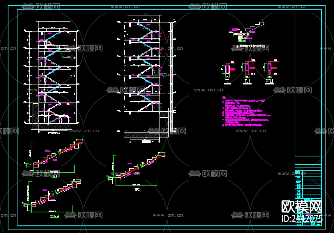 五层框架结构办公楼cad施工图下载（渲染图6）