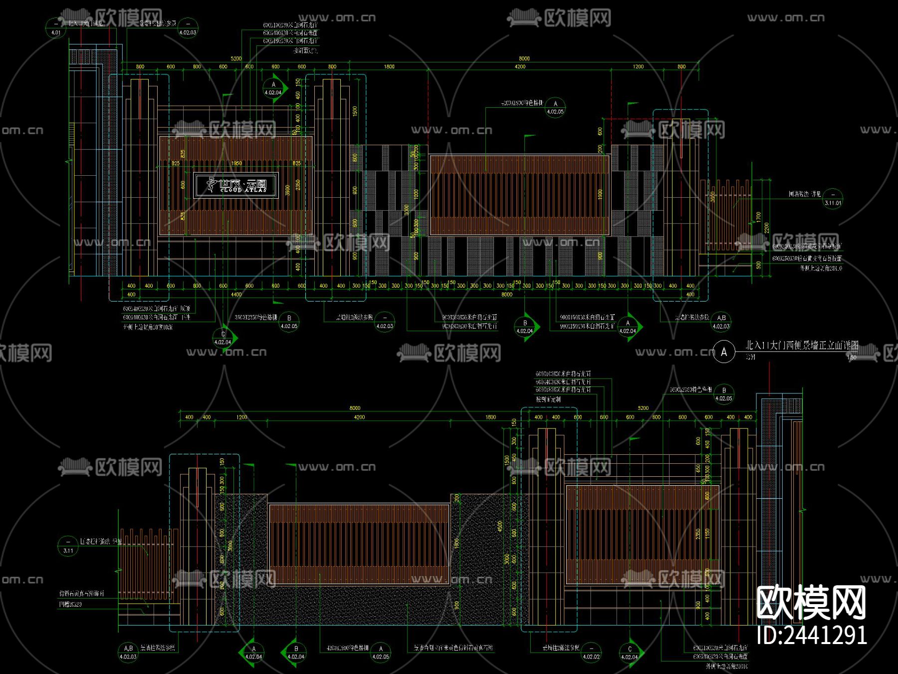 欧式住宅 LOGO围墙节点大样下载（渲染图4）