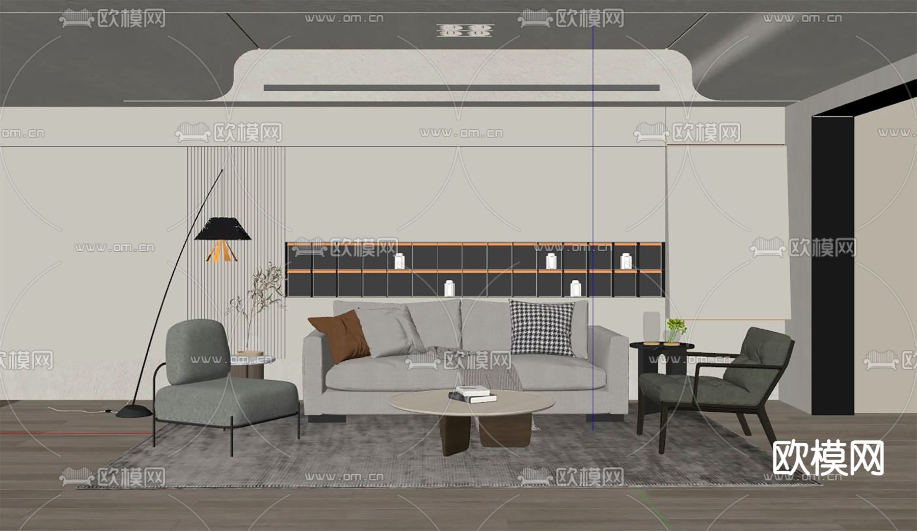 现代组合沙发su模型下载（渲染图1）