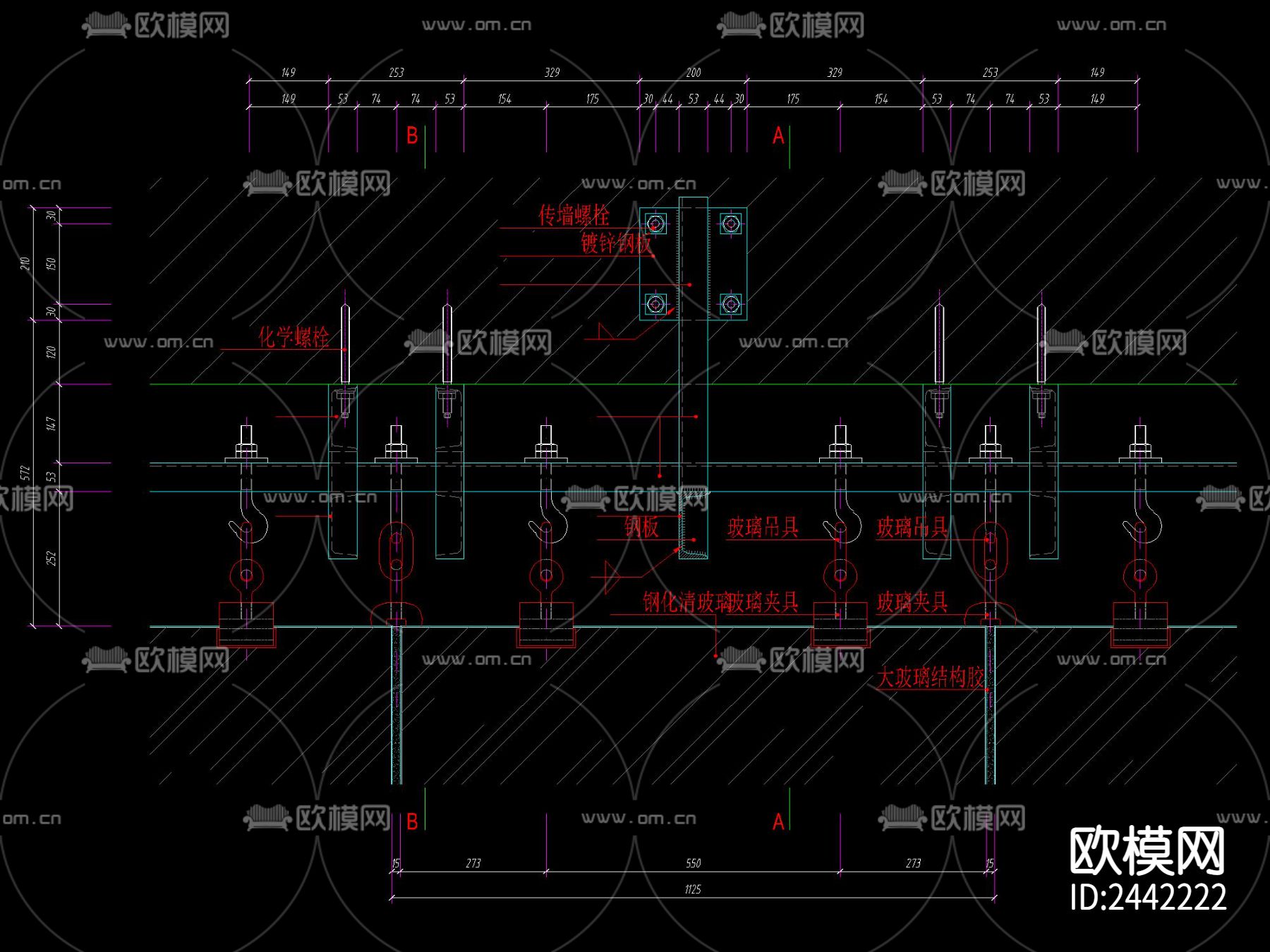 现代 室内 吊挂节点大样下载（渲染图3）