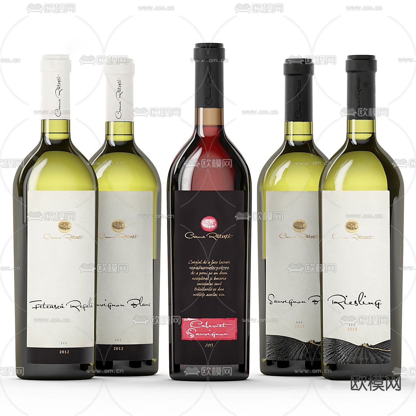 洋酒 红酒 香槟su模型下载（渲染图1）